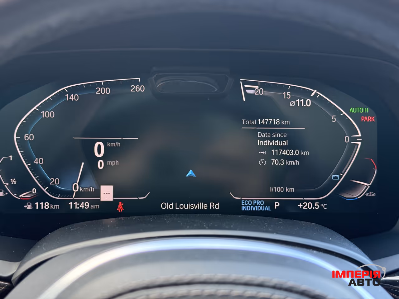 BMW X7 - фото 49