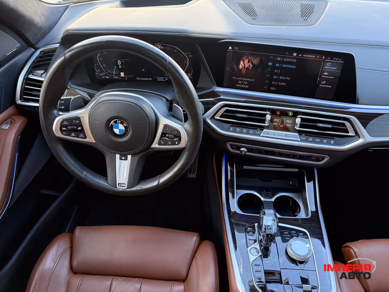BMW X7 - фото 34