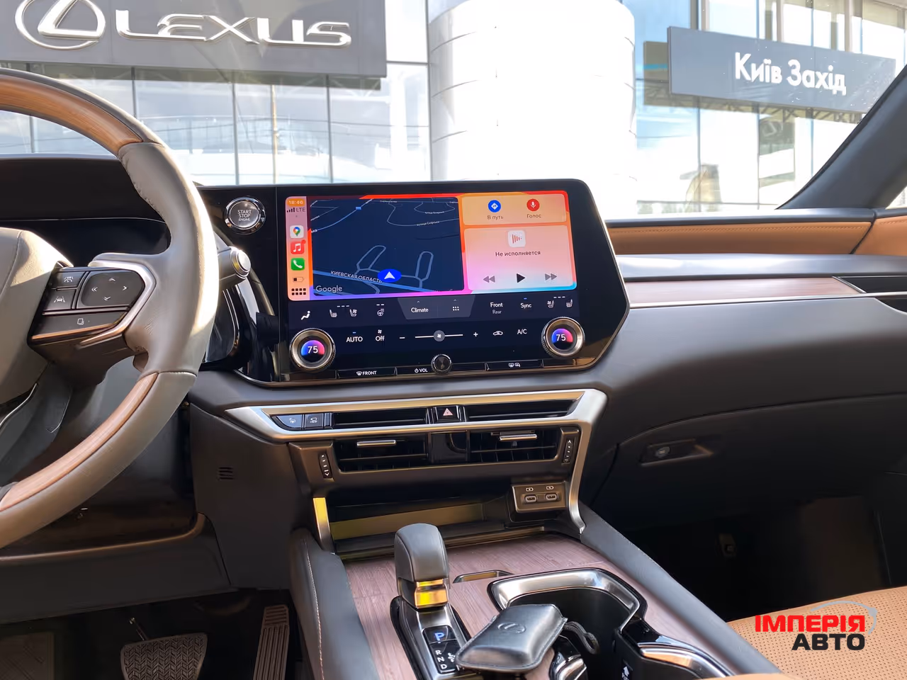 Lexus RX - фото 20