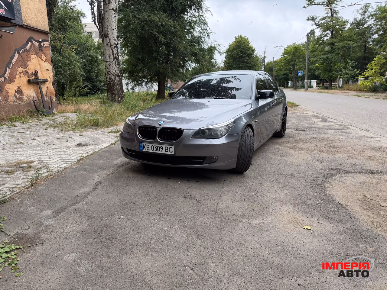 BMW 5 серії - фото 1