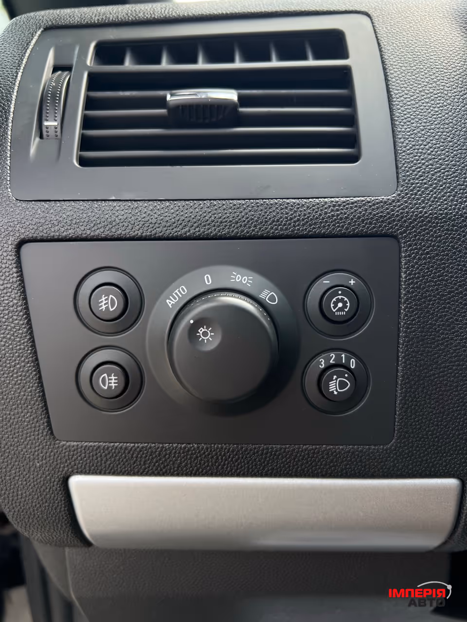 Opel Zafira - фото 37