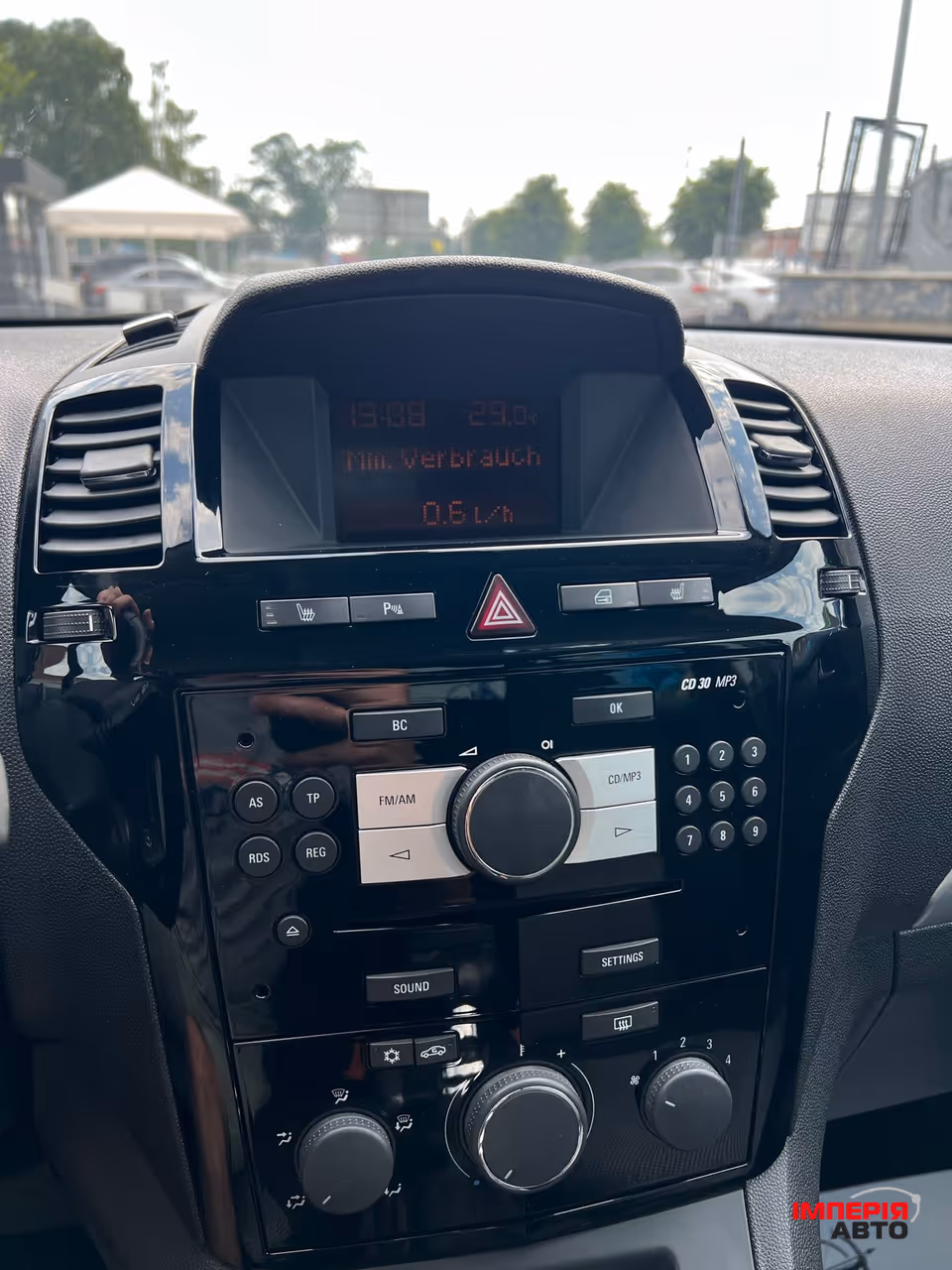 Opel Zafira - фото 36