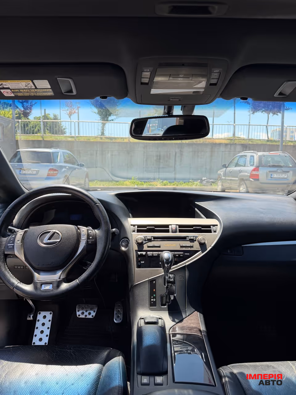 Lexus RX - фото 5