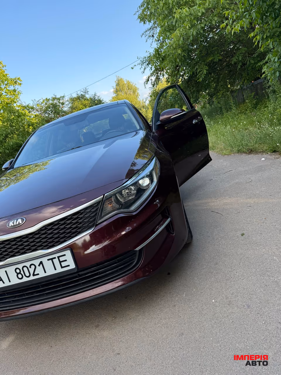 Kia Optima - фото 1