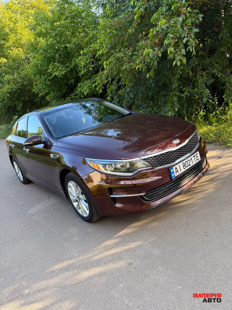 Kia Optima - фото 2