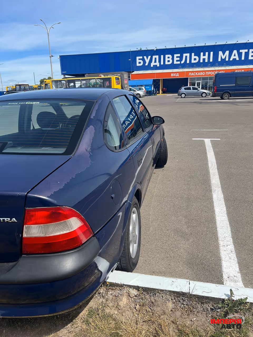 Opel Vectra - фото 8