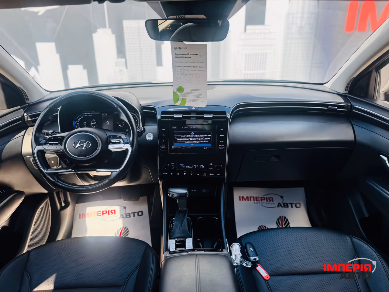 Hyundai Tucson - фото 9