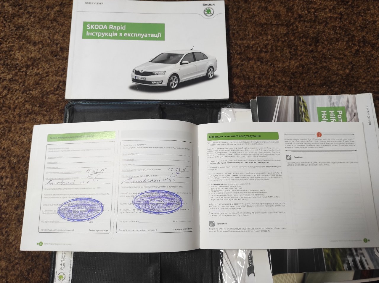 Skoda Rapid - фото 17