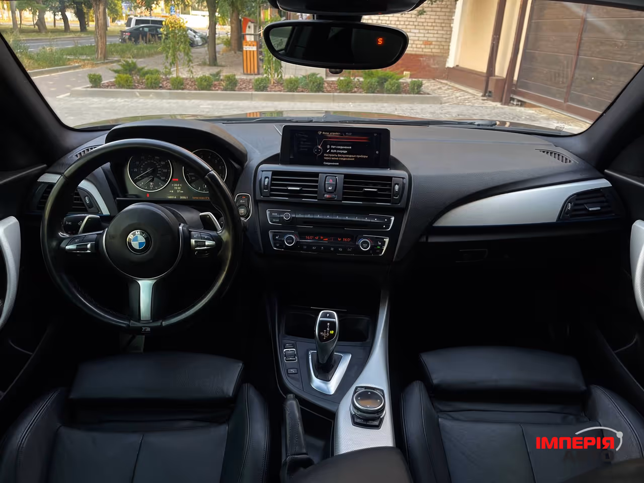 BMW 2 серії - фото 4