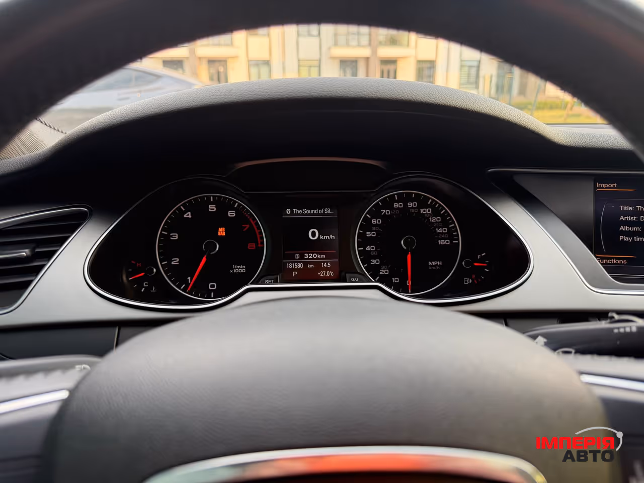Audi A4 - фото 25