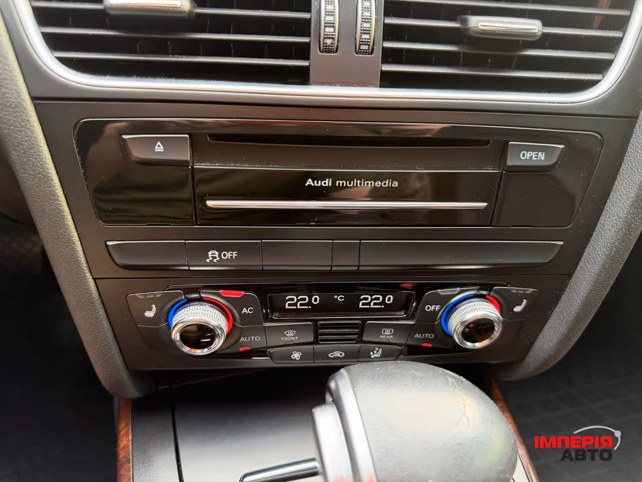 Audi A4 - фото 21
