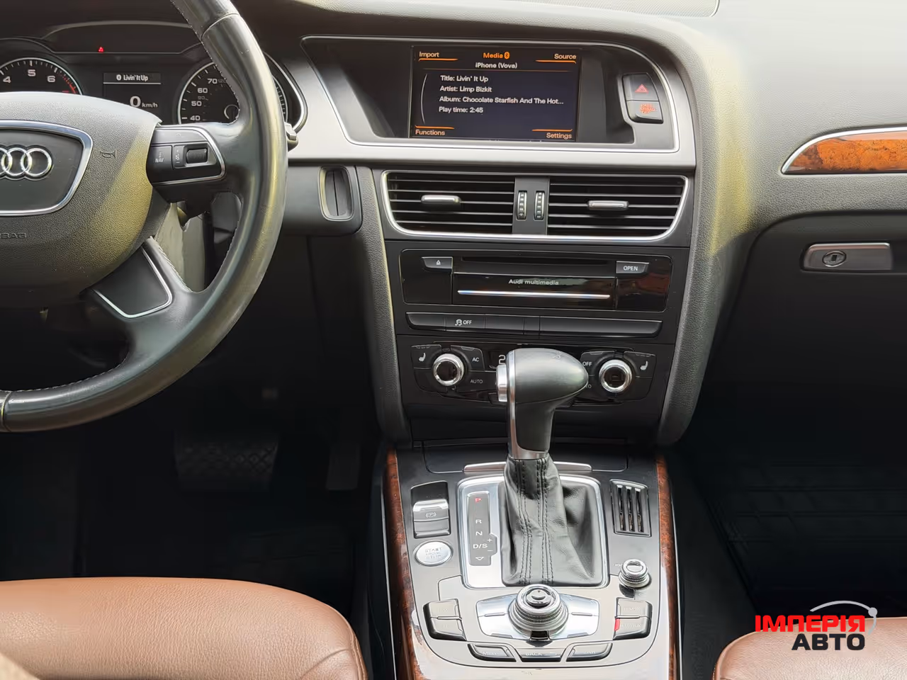 Audi A4 - фото 5