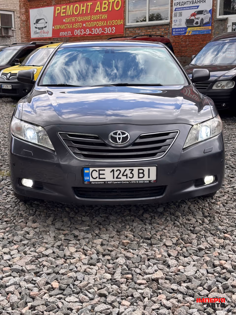 Toyota Camry - фото 4