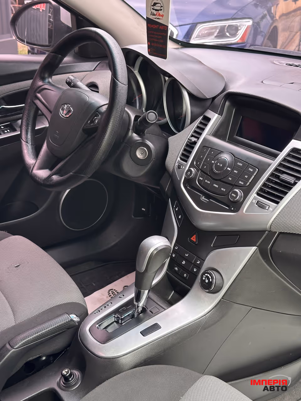 Chevrolet Cruze - фото 6