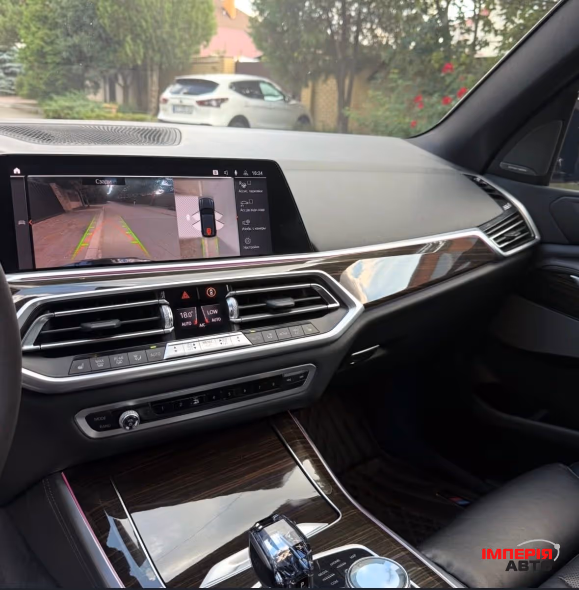 BMW X5 M - фото 14