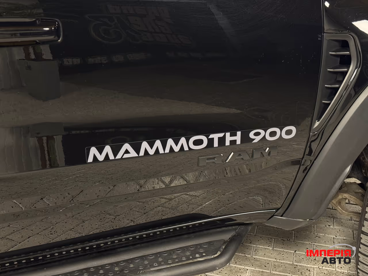 Ram 1500 - фото 21