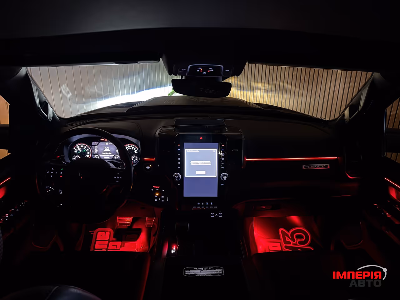 Ram 1500 - фото 67