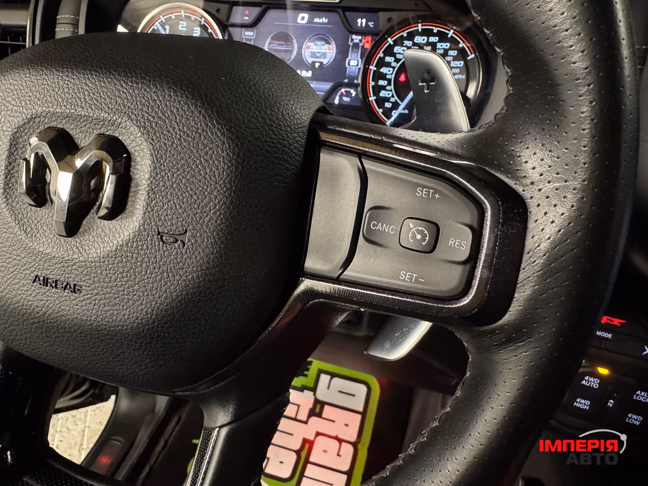 Ram 1500 - фото 53