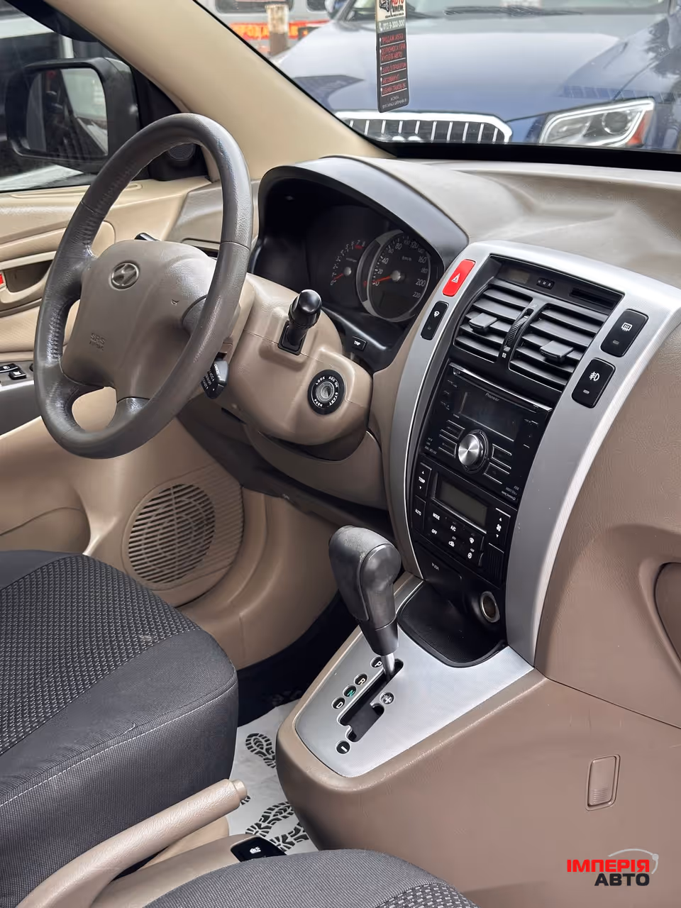 Hyundai Tucson - фото 8