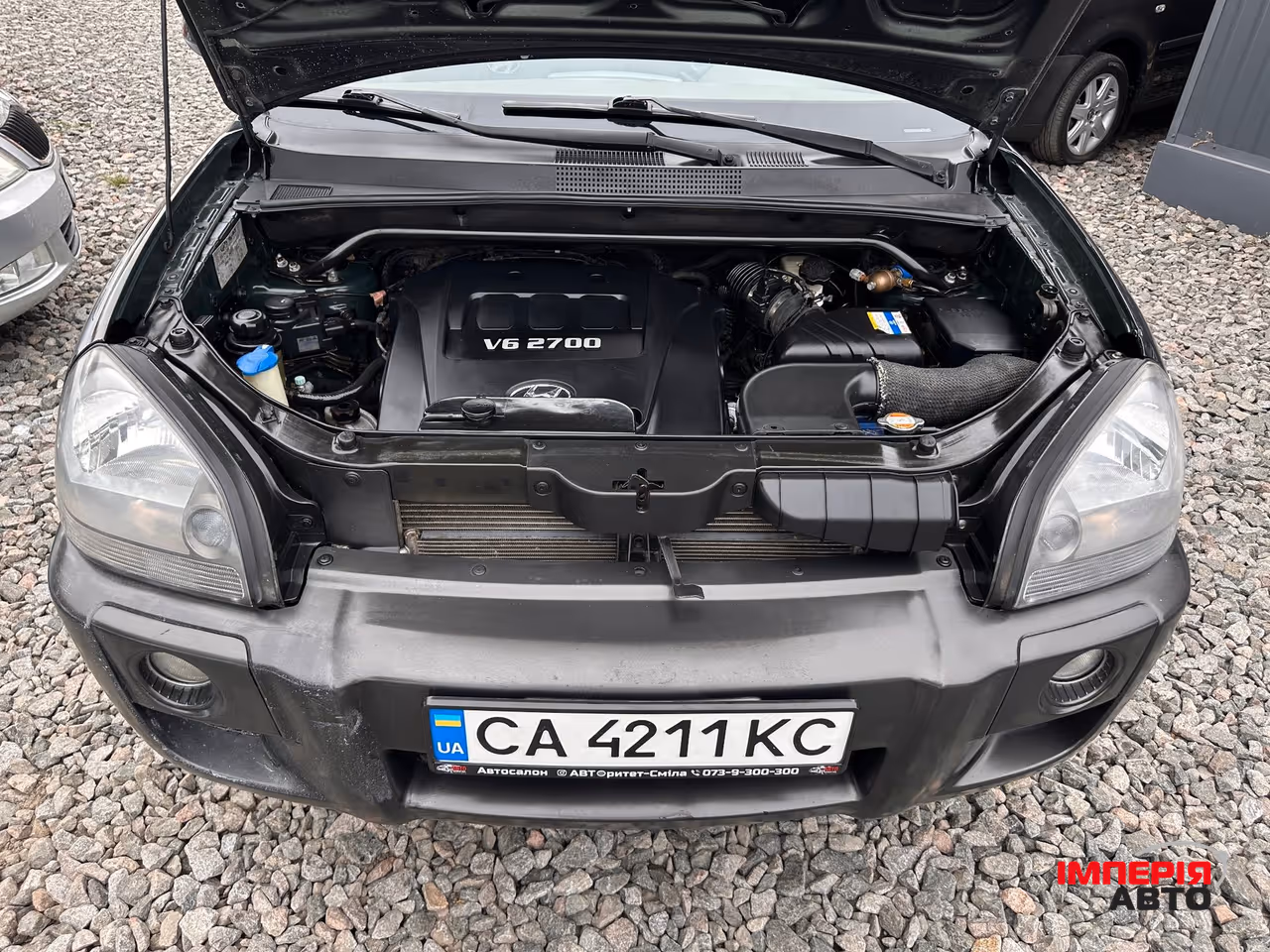 Hyundai Tucson - фото 5