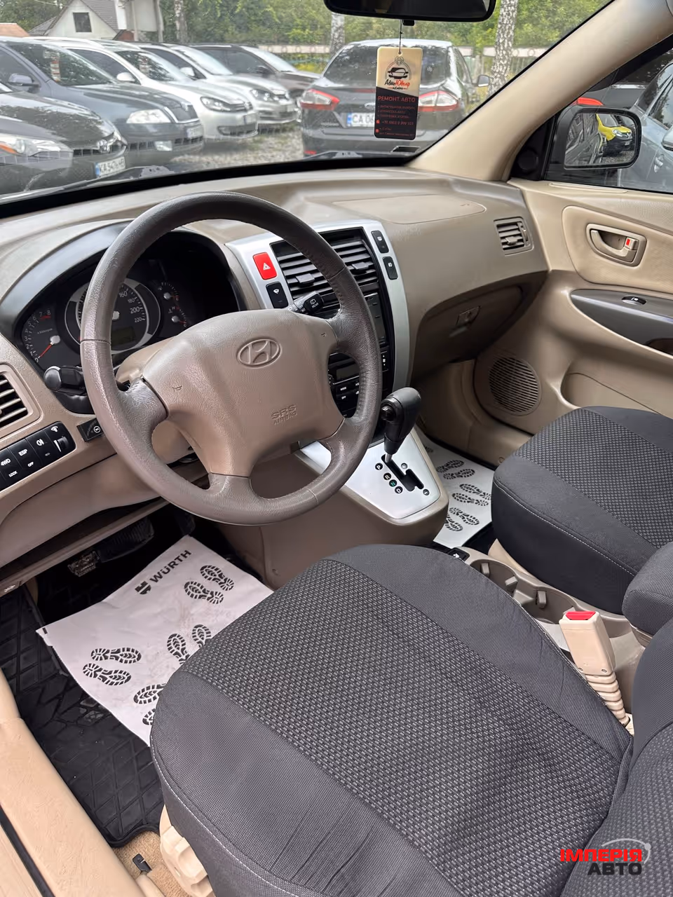Hyundai Tucson - фото 7