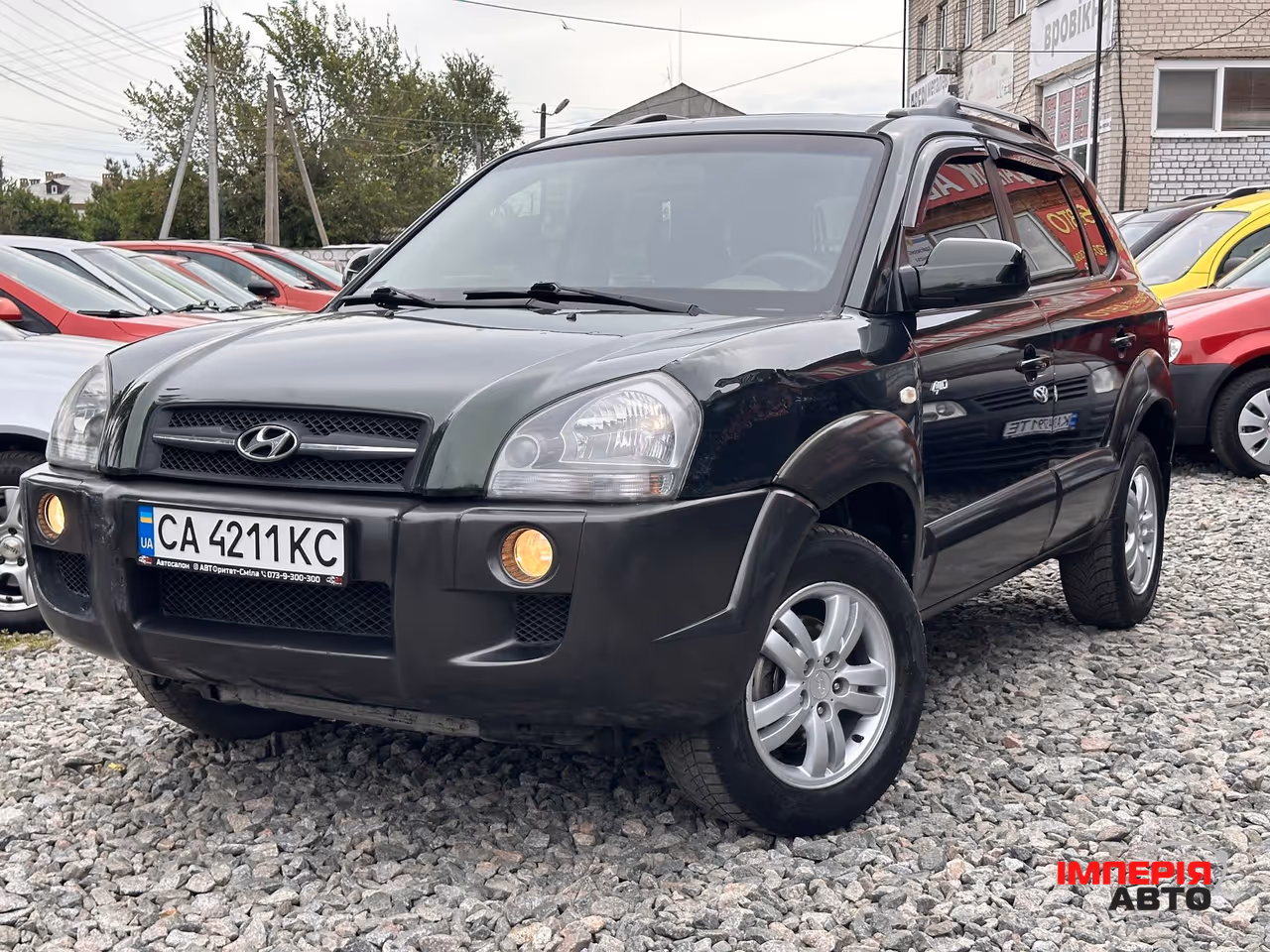 Hyundai Tucson - фото 2