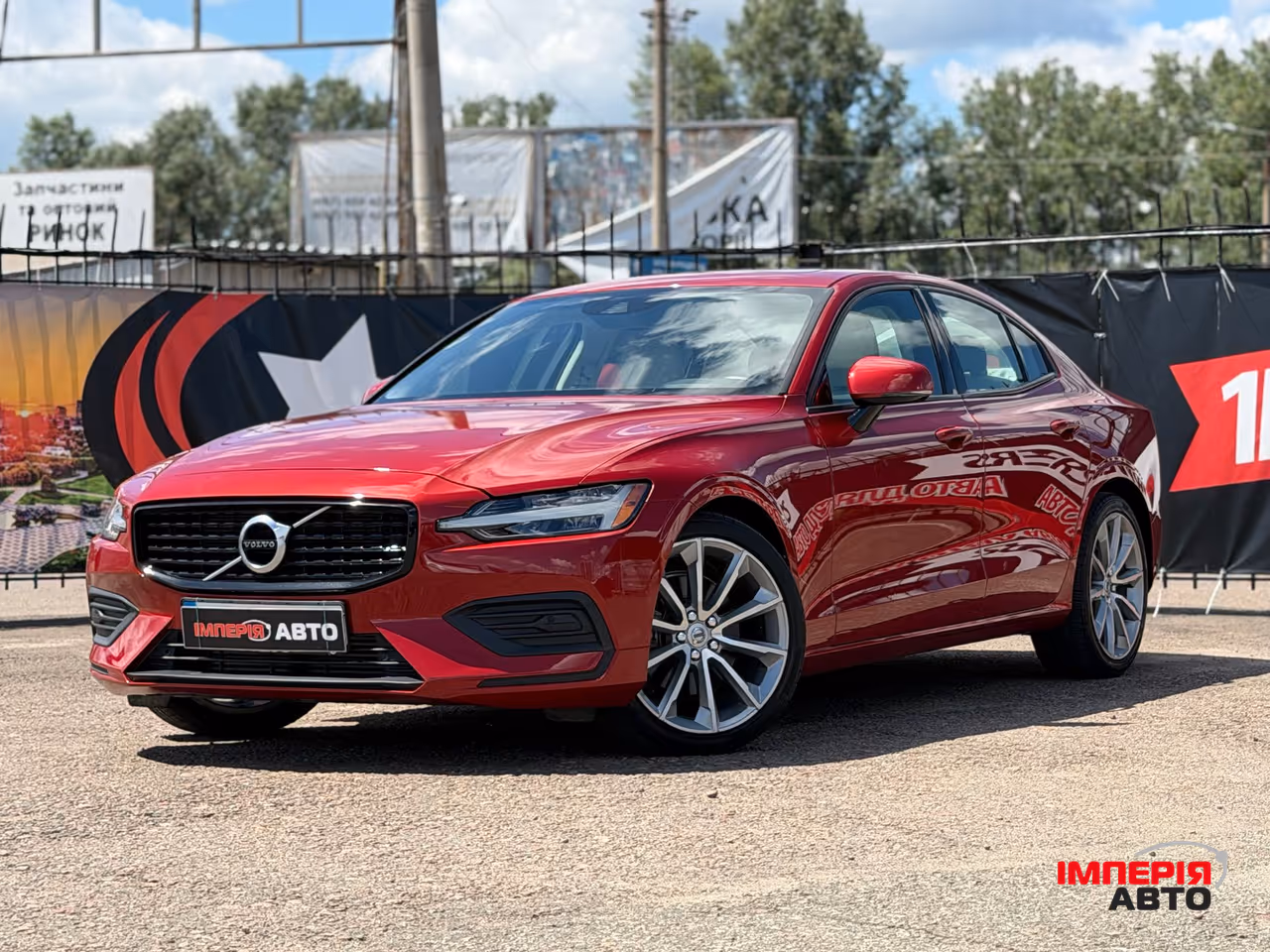 Volvo S60 - фото 1