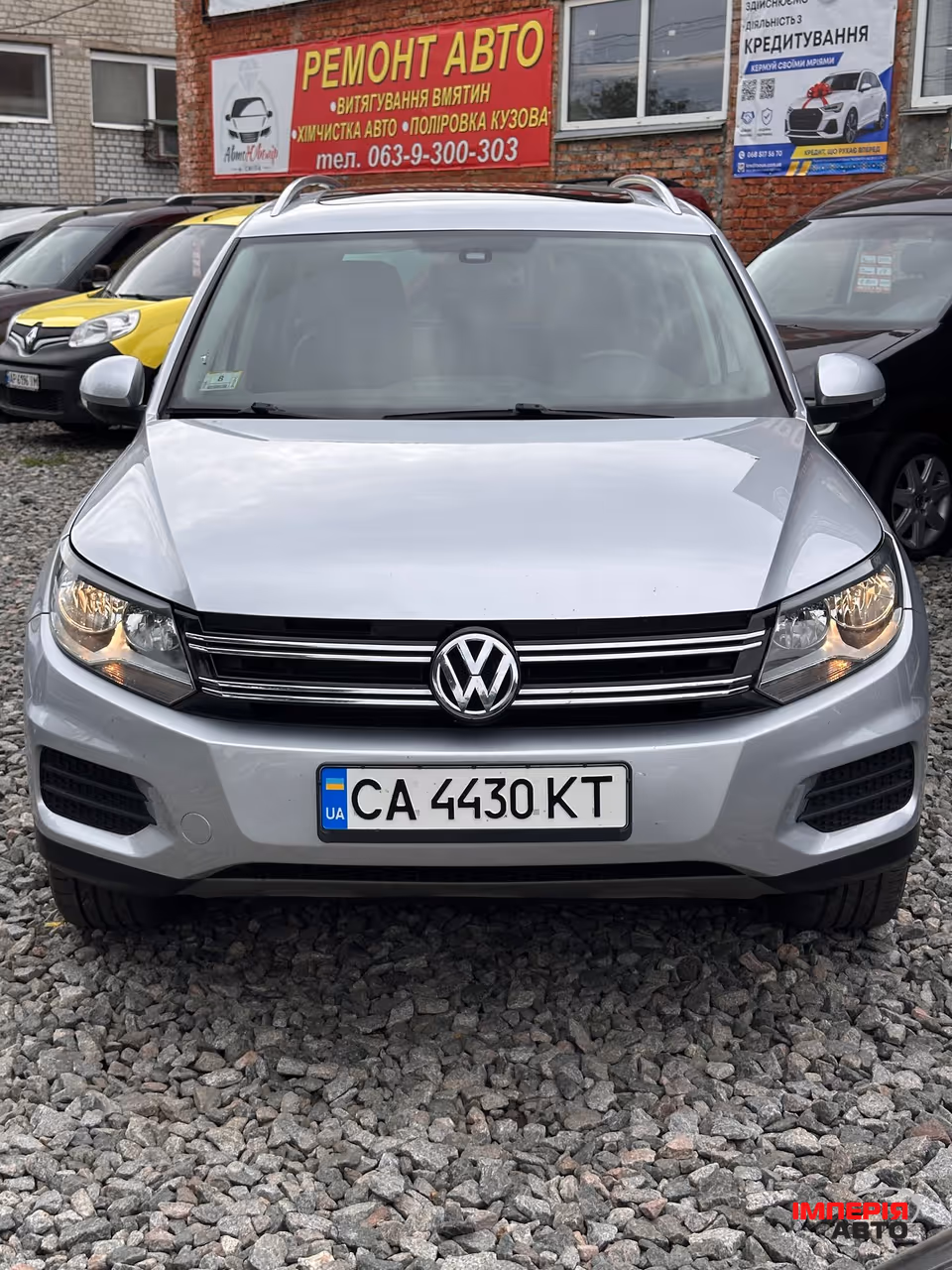 Volkswagen Tiguan - фото 3