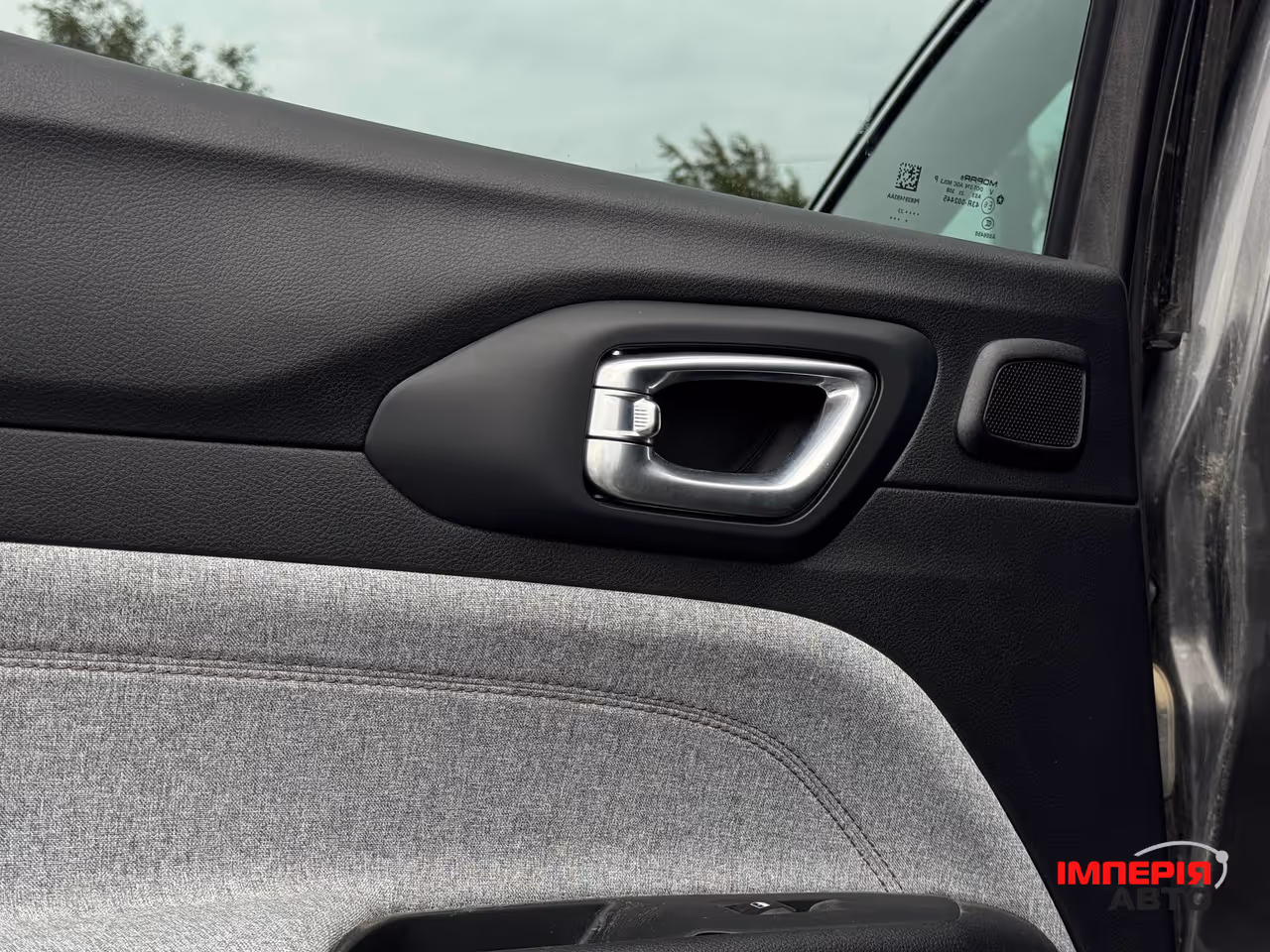 Jeep Compass - фото 44