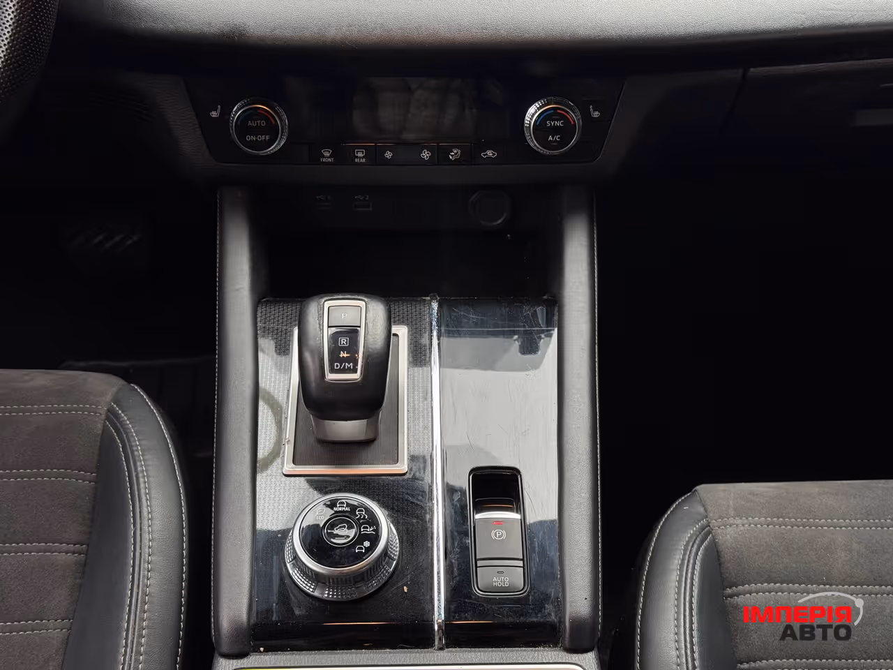 Mitsubishi Outlander - фото 65