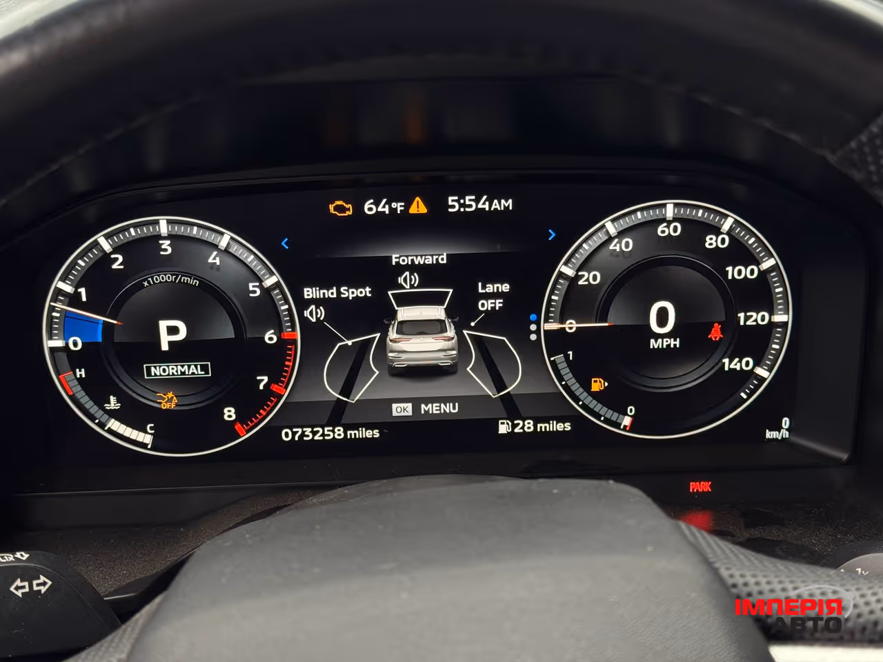 Mitsubishi Outlander - фото 47