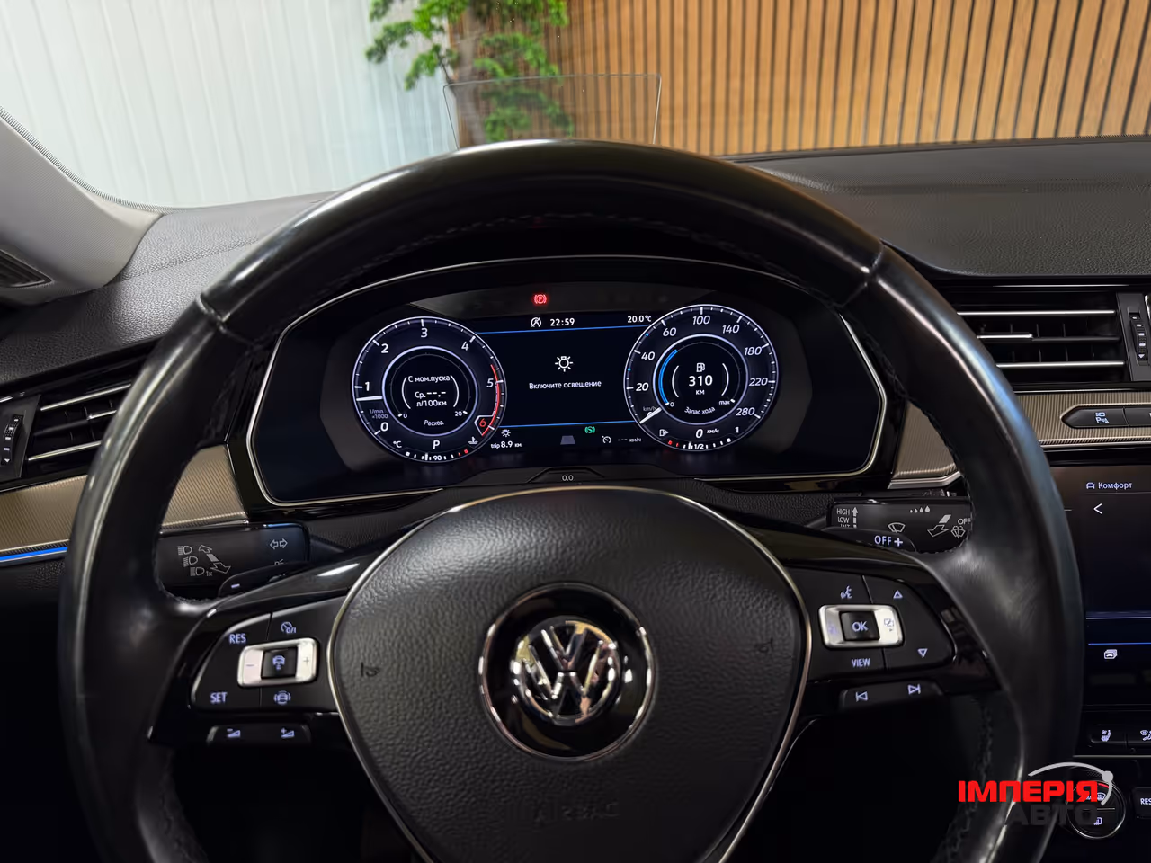 Volkswagen Arteon - фото 33
