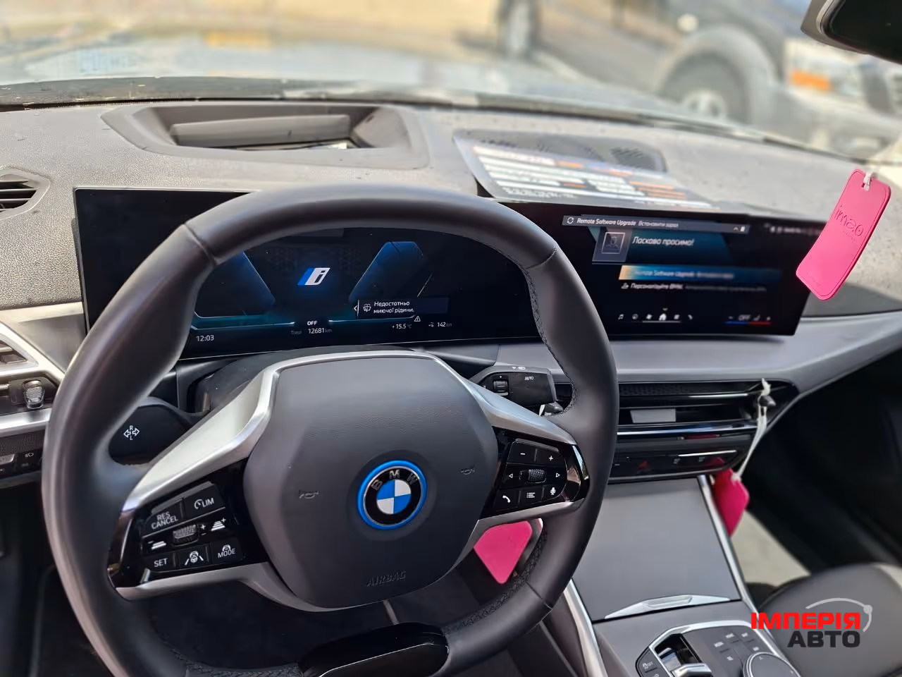 BMW i4 - фото 45