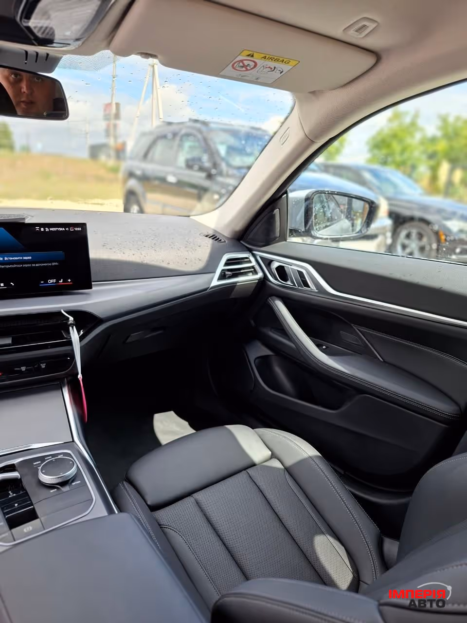 BMW i4 - фото 49