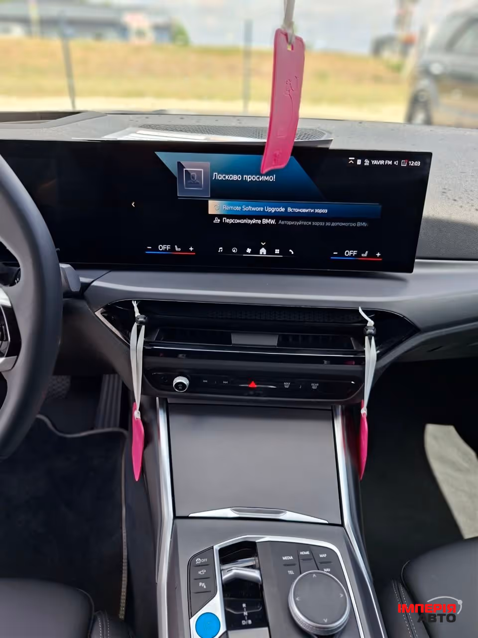 BMW i4 - фото 47