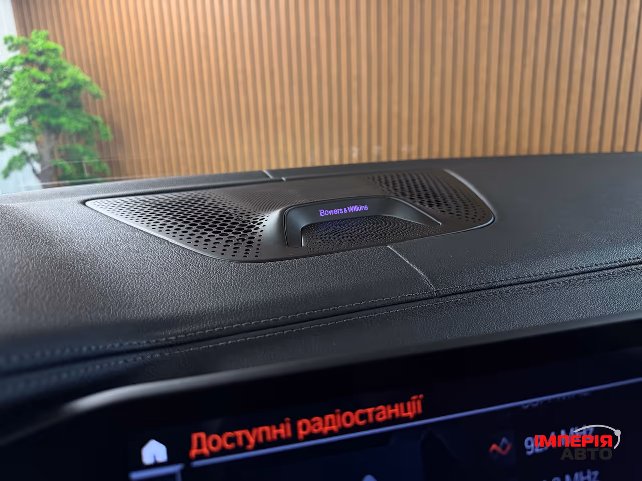 BMW X5 - фото 27