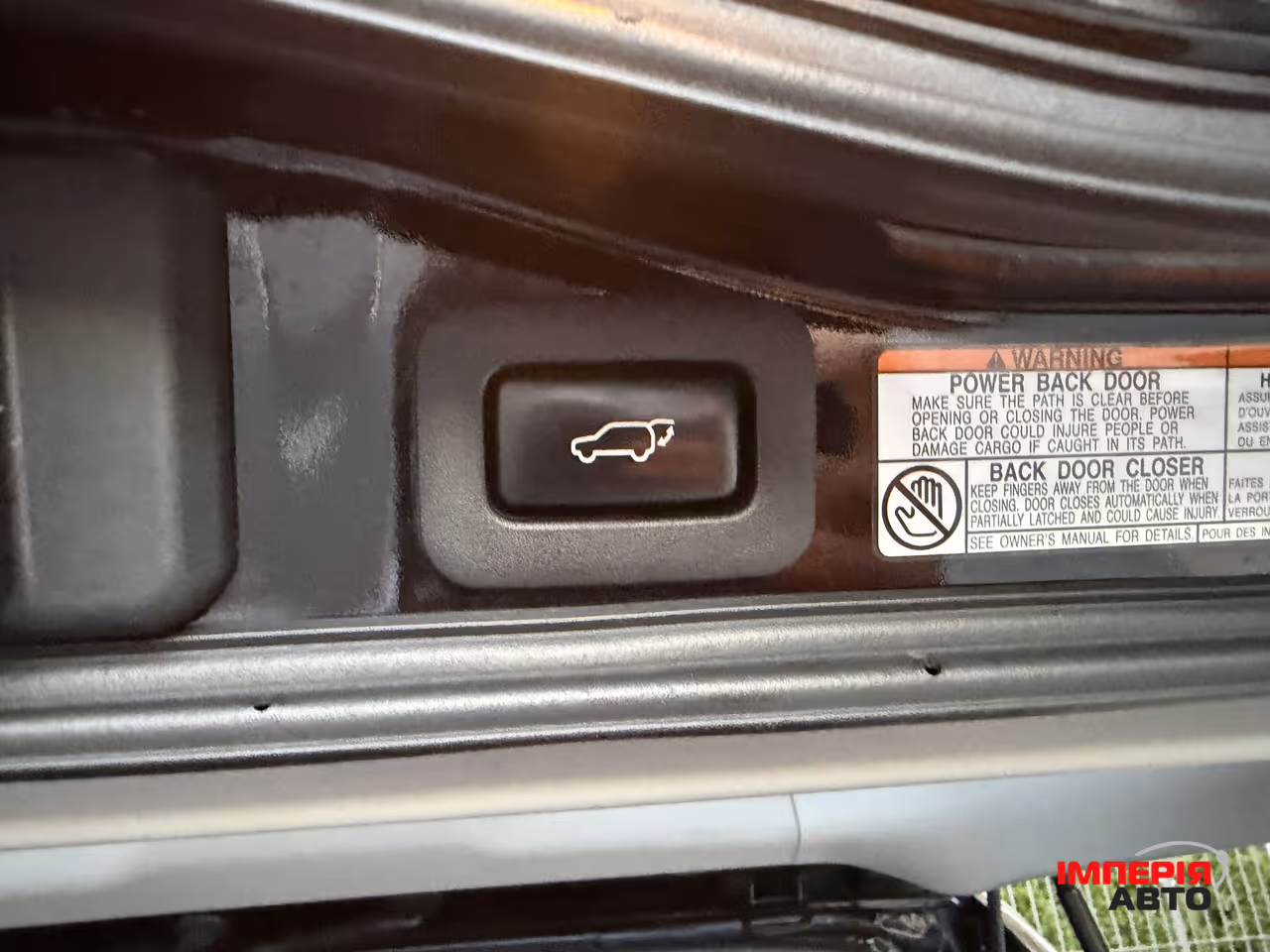 Toyota Land Cruiser - фото 51