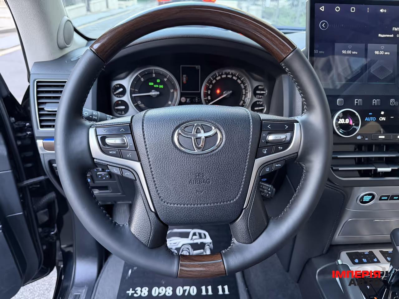 Toyota Land Cruiser - фото 9