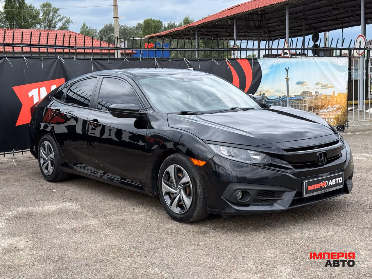 Honda Civic - фото 3