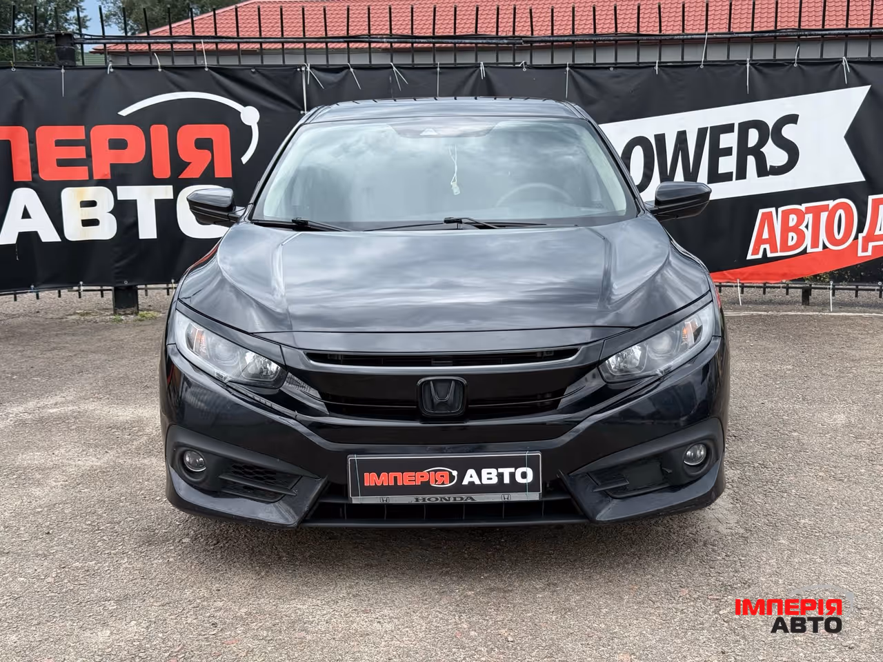 Honda Civic - фото 2