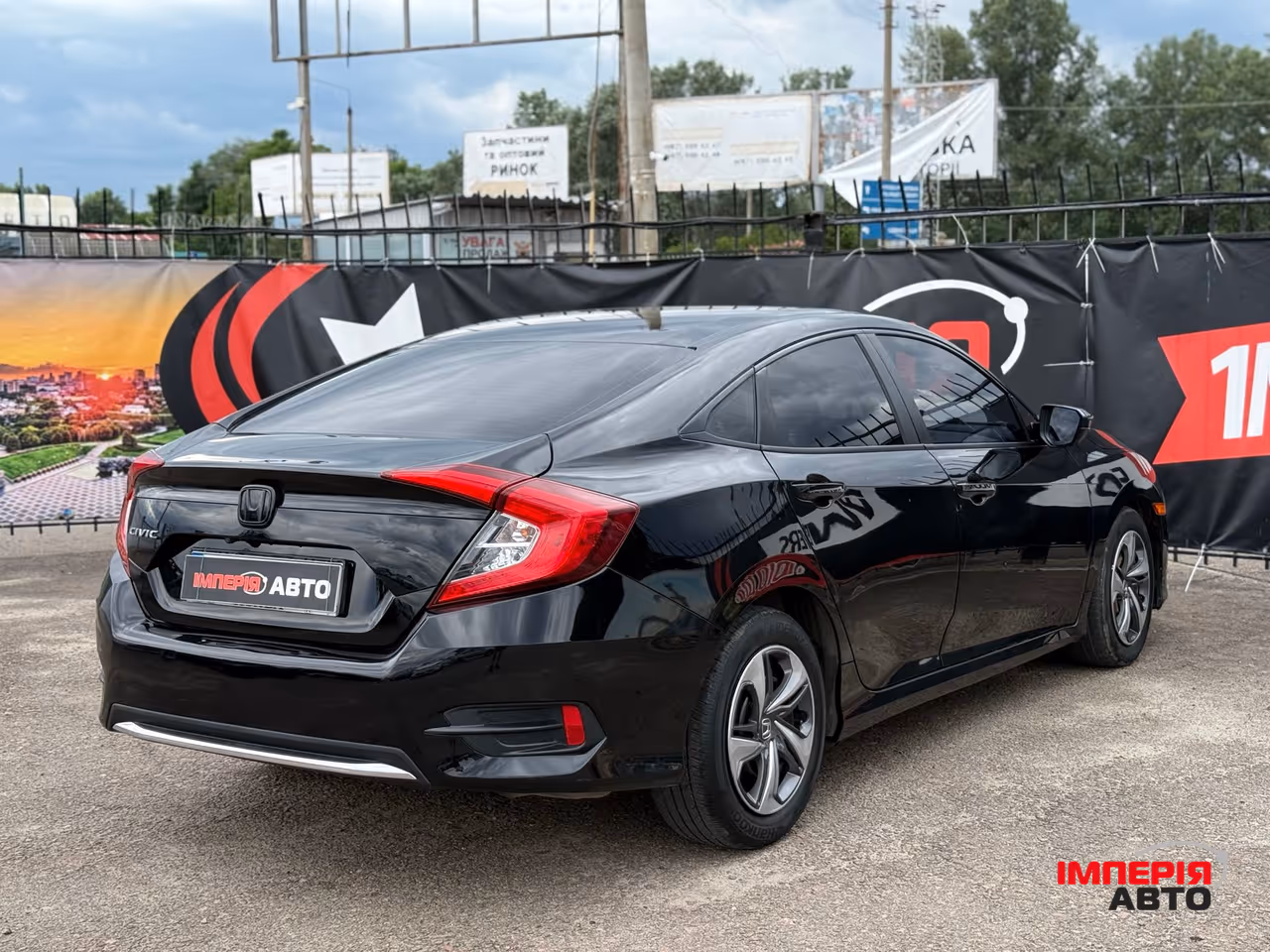 Honda Civic - фото 6