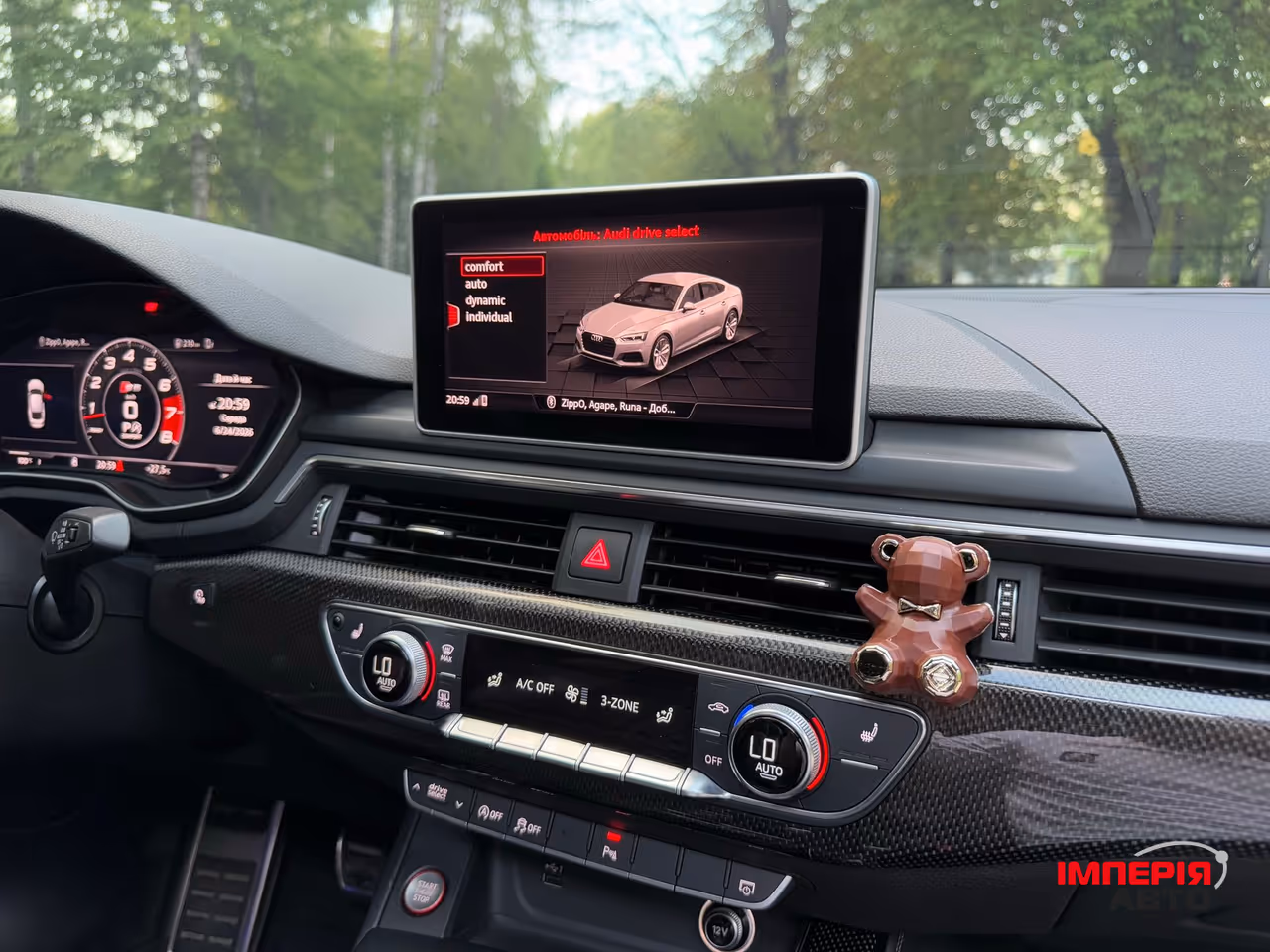 Audi S5 - фото 82