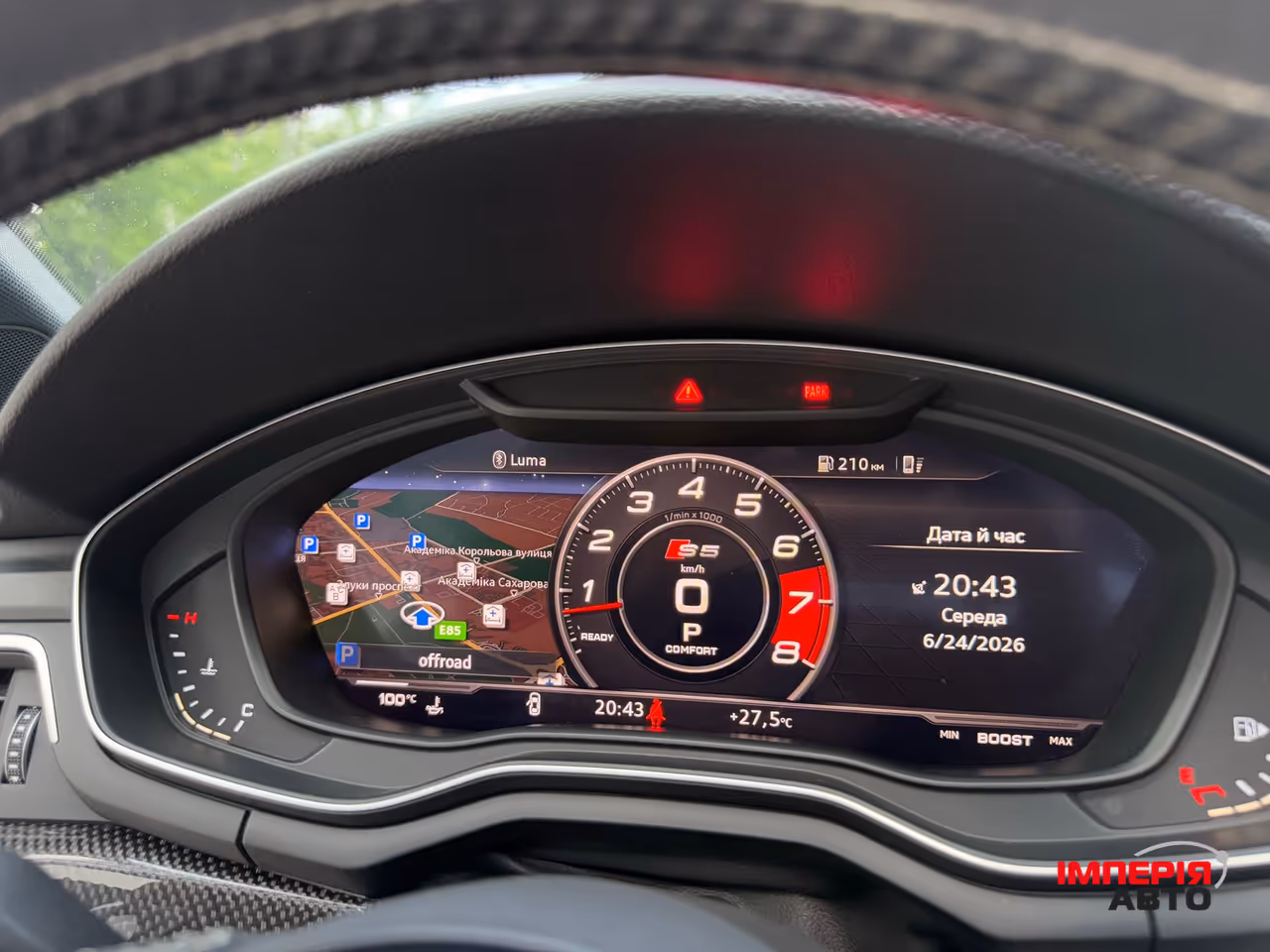 Audi S5 - фото 43