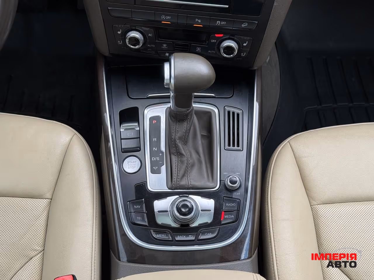 Audi Q5 - фото 45