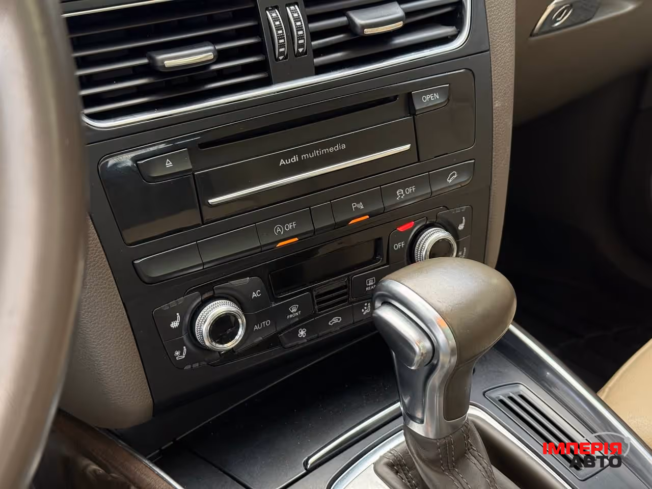 Audi Q5 - фото 33
