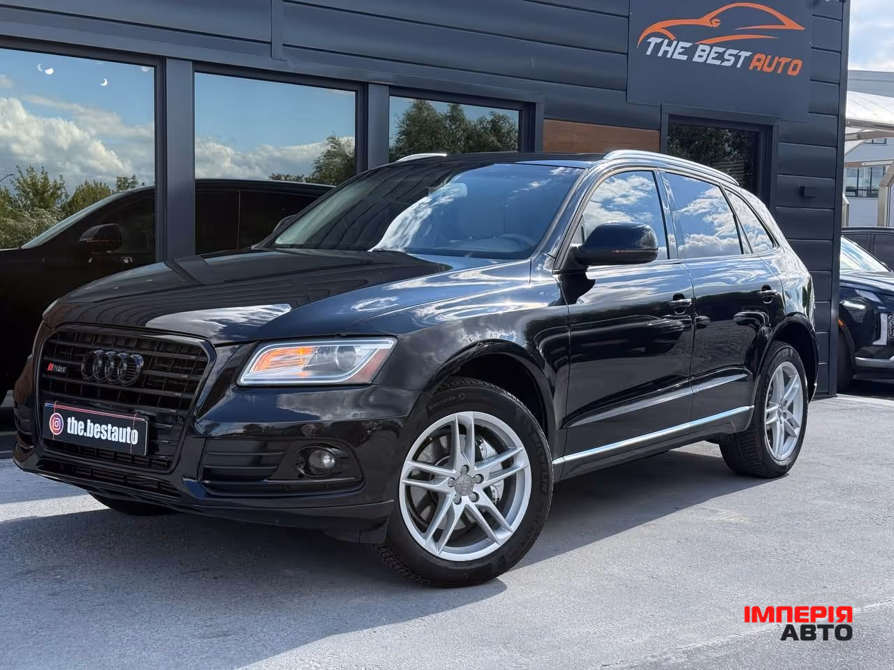 Audi Q5 - фото 1