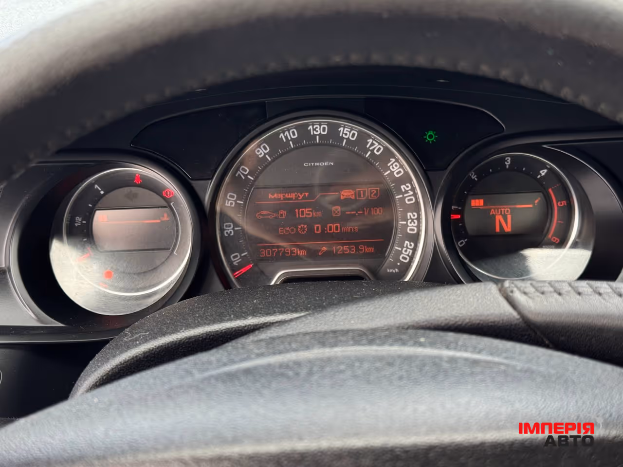Citroen C5 - фото 27
