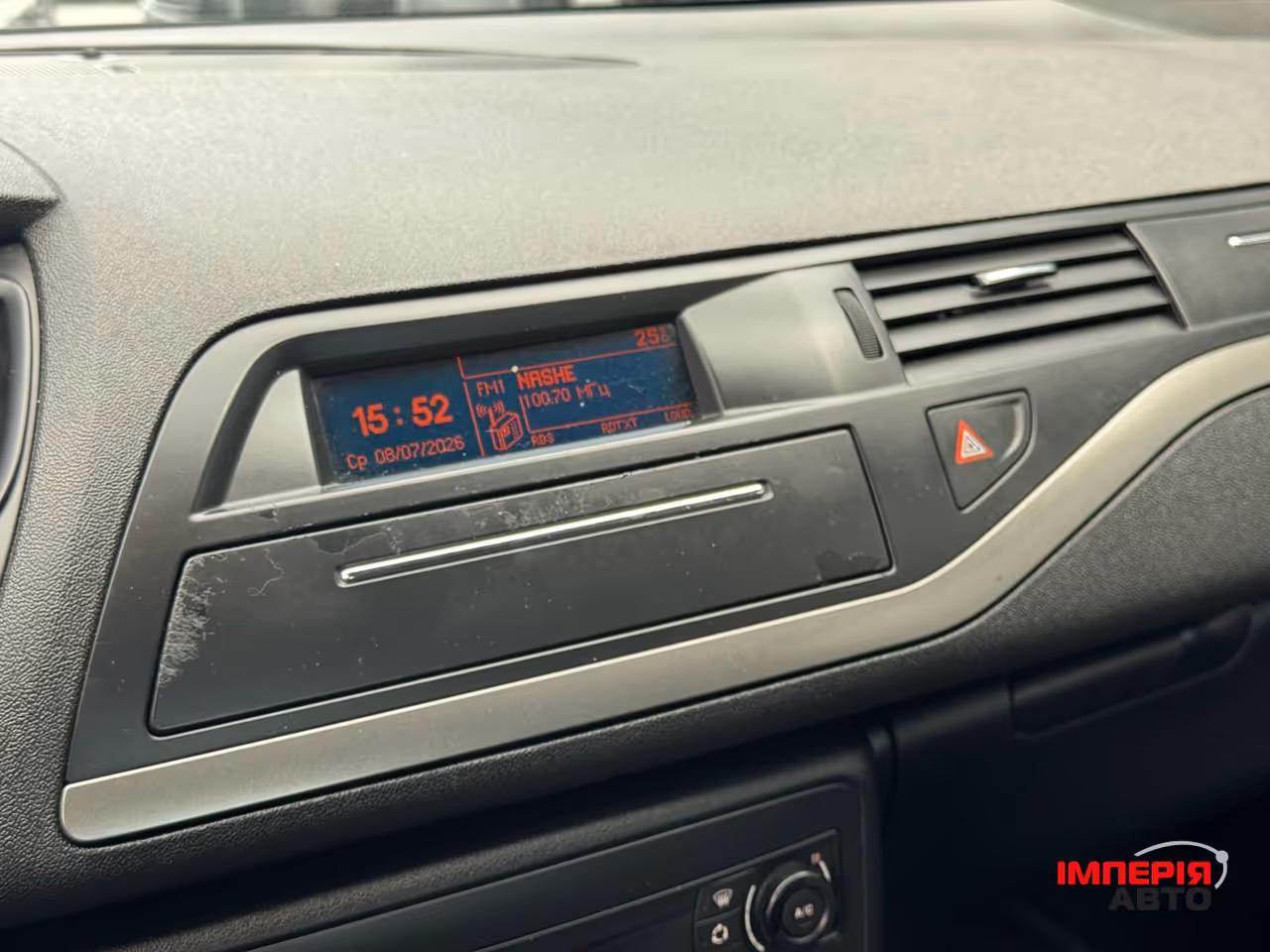 Citroen C5 - фото 31