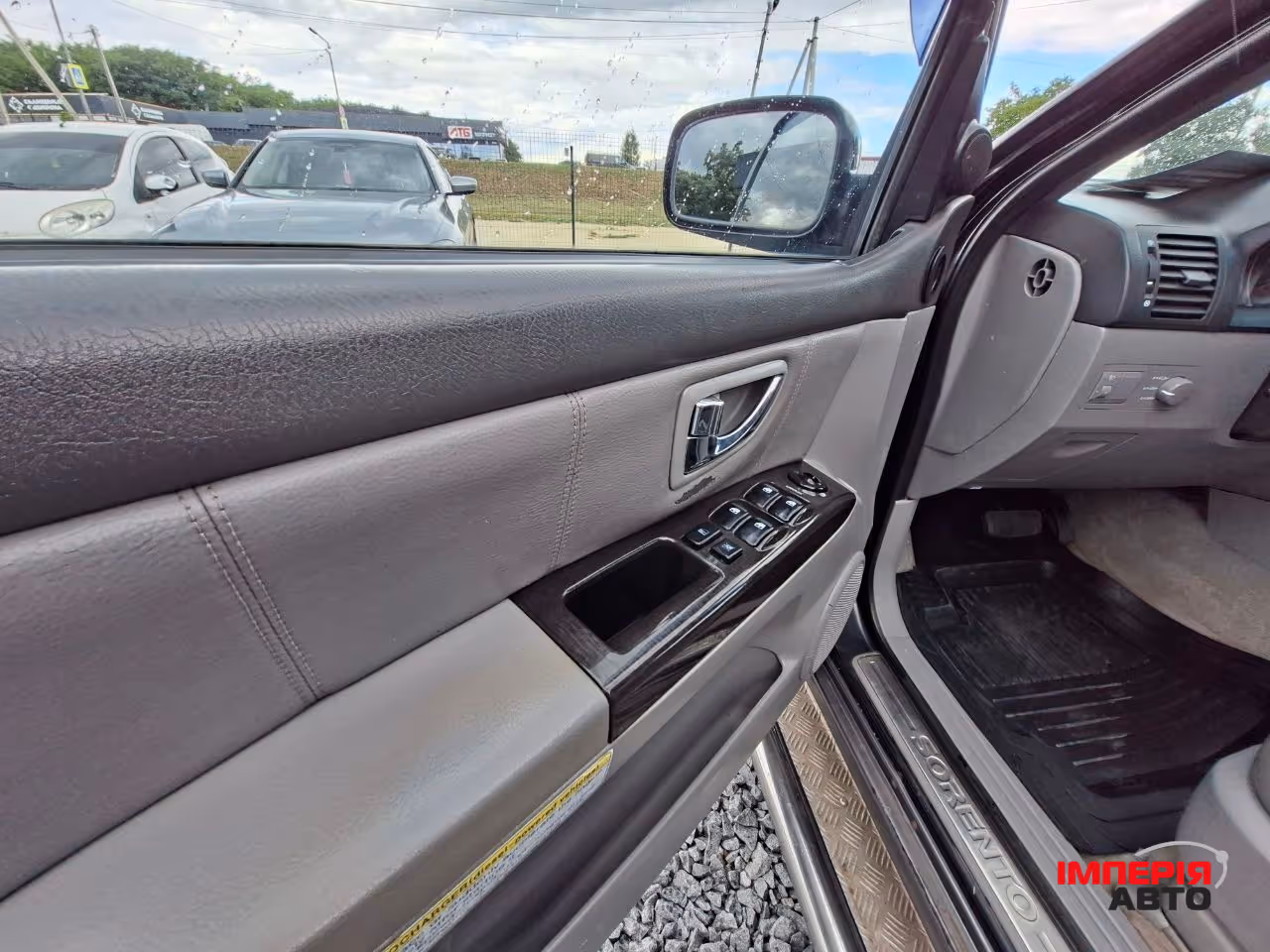 Kia Sorento - фото 15