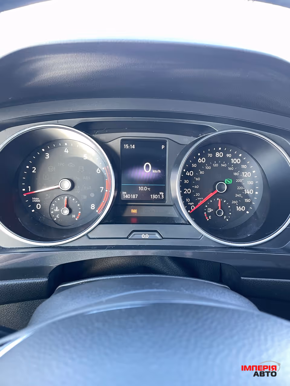 Volkswagen Tiguan - фото 7